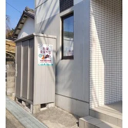 お客様写真：122762