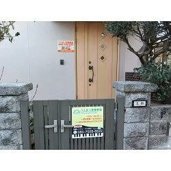 お客様制作事例写真(No.122783)