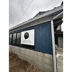 お客様写真：122796