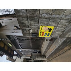 お客様写真：122803