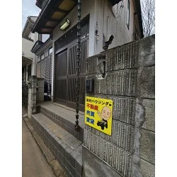 お客様写真：122803