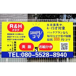 お客様写真：122815