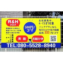 お客様写真：122815