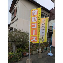 お客様制作事例写真(No.122867)