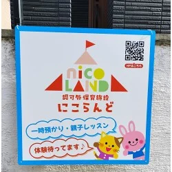 お客様写真：122892