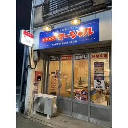 お客様写真：122931