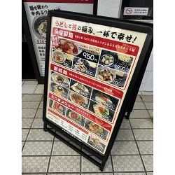 お客様制作事例写真(No.122951)