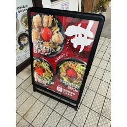 お客様制作事例写真(No.122951)