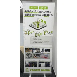 お客様制作事例写真(No.122963)