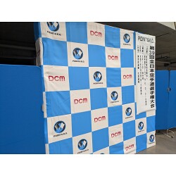 お客様制作事例写真(No.122978)