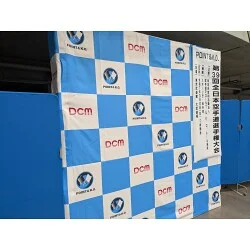 お客様制作事例写真(No.122979)