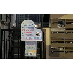 お客様写真：122982