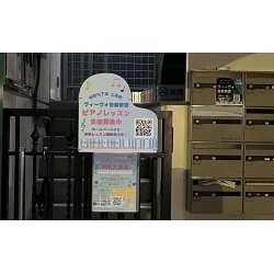 お客様写真：122982