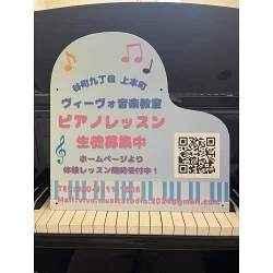 お客様制作事例写真(No.122982)