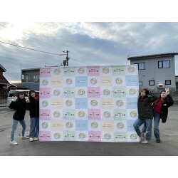 お客様制作事例写真(No.123056)