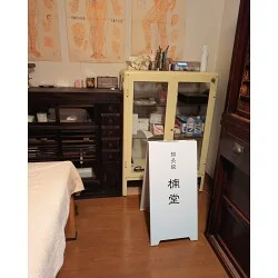 お客様制作事例写真(No.123065)