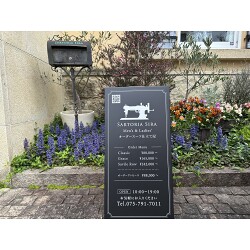 お客様制作事例写真(No.123108)