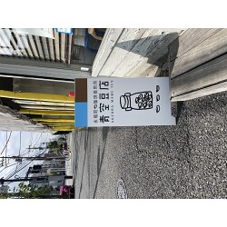 お客様制作事例写真(No.123155)