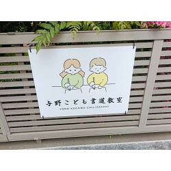 お客様写真：123157