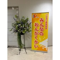 お客様写真：123171