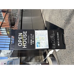 お客様写真：123177