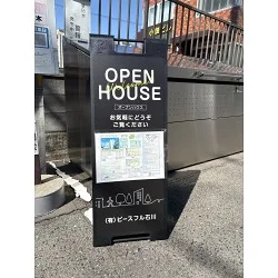 お客様写真：123177