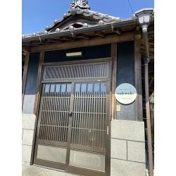 お客様写真：123193