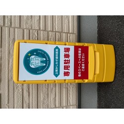 お客様制作事例写真(No.123237)