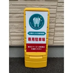 お客様写真：123237