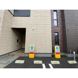 お客様制作事例写真(No.123237)