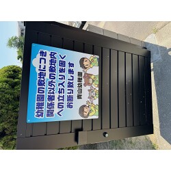 お客様写真：123244