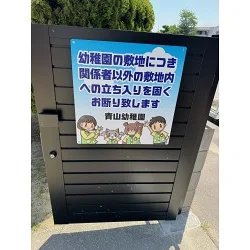 お客様写真：123244