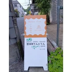 お客様写真：123246