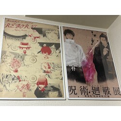 お客様制作事例写真(No.123247)