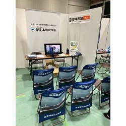 お客様写真：123268