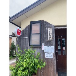 お客様制作事例写真(No.123286)