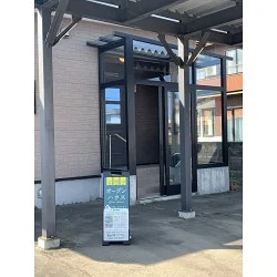 お客様写真：123305