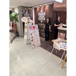 お客様写真：123364