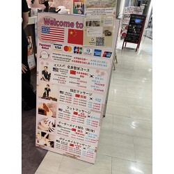 お客様制作事例写真(No.123364)