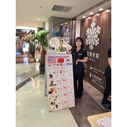 お客様制作事例写真(No.123364)