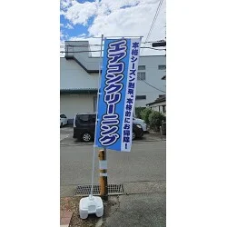 お客様写真：123365