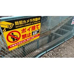 お客様写真：123386