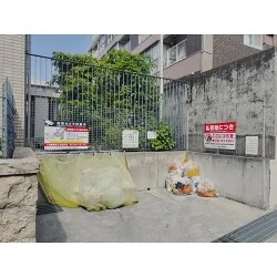 お客様写真：123388