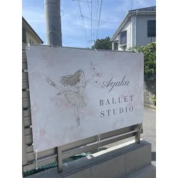 お客様写真：123408