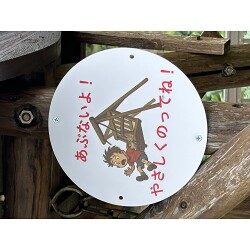 お客様制作事例写真(No.123440)