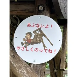 お客様写真：123440