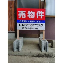 お客様写真：123446