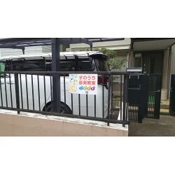 お客様写真：123494