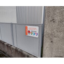 お客様写真：123518