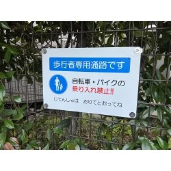 お客様写真：123523